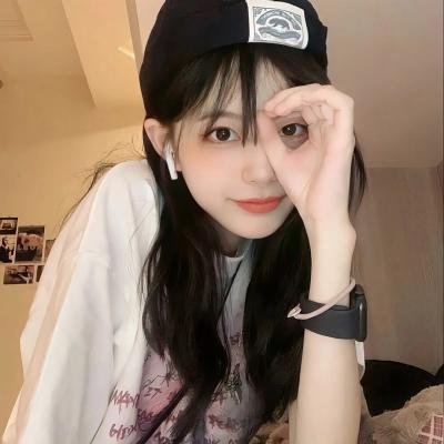 谈